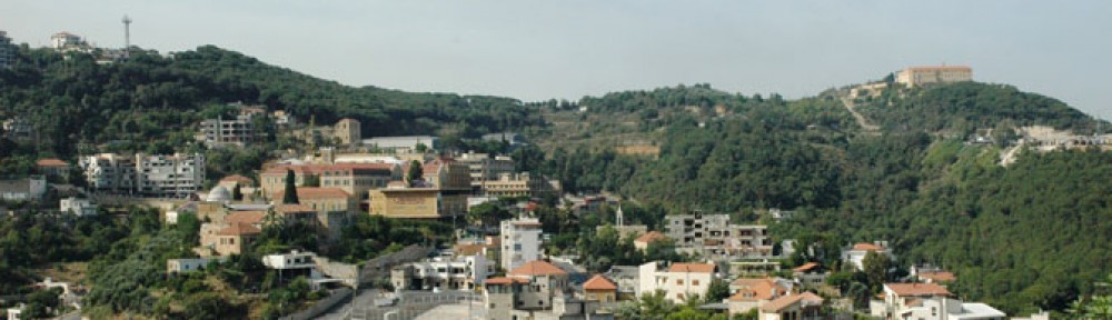 Antoura Village